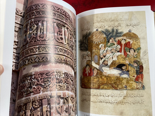 The Travels of Ibn Battutah Tim Mackintosh-Smith Hb w/ Slipcase 2012 FREE SHIPPI - Picture 12 of 13
