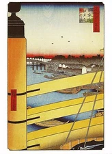 Postcard Hiroshige Nihonbashi and Edobashi Bridges1857 MINT 