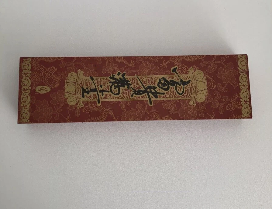 Vintage Chinese Wooden 4 x Chopsticks With 2 Duck Rests In Presentation Box -NEW - Image 4 of 4