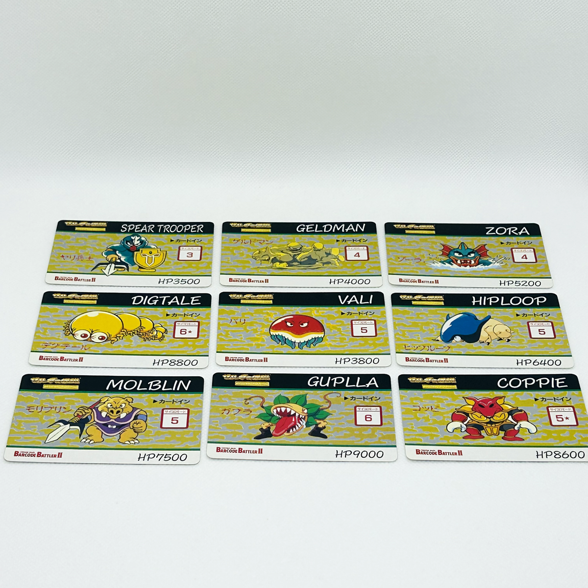 Link Warrior The Legend of Zelda Barcode Battler II Card Set Link Warrior The Legend of Zelda Barcode Battler II Card Set
