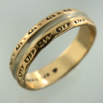 10K Yellow Gold Ring Columbia 10K Gold Band Size AU152