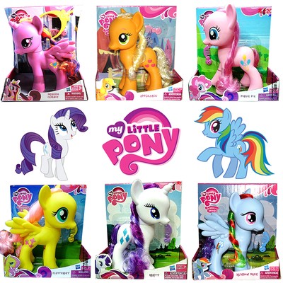 action my little pony