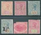 TASMANIA Queen Victoria mint stamp collection (b)