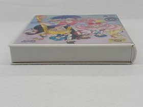 Pretty Soldier Sailor Moon S Quiz Show Sailor Power Gathering Model Playdia Soft
