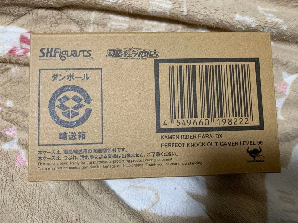 S.H.Figuarts Kamen Rider Paradox Perfect Knockout Gamer Level 99 "Kamen RSizee — 第 3/4 张图片
