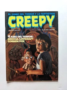 Go to product Creepy #61 - 1984