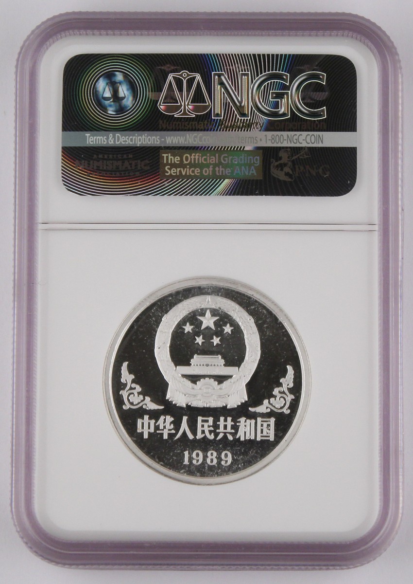 時代　古鉄　銀口　花生　高さ約13cm 東お8-0817☆2F CHINA 1989 Year of Snake Piedfort 1 Oz Silver Proof 10 YUAN Coin