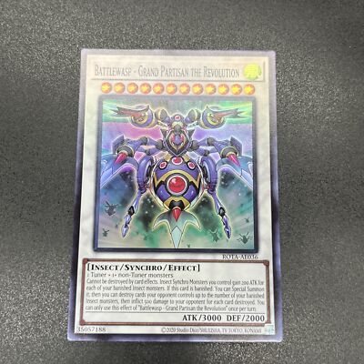 yugioh ocg cards not in tcg Japanese) Yu-Gi-Oh! Limit Over Collection This may be one of