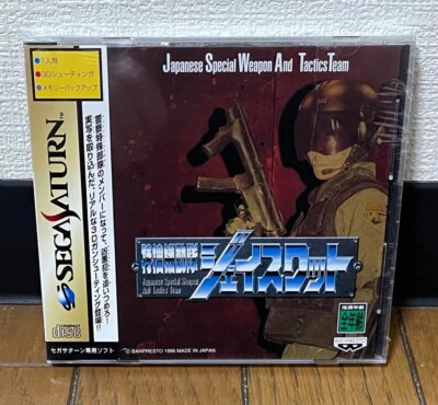 Sega Saturn * JSWAT * Japan NEU FACTORY SEALED T-20602G