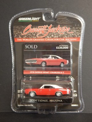 1970 Dodge HEMI Charger R/T Red White Greenlight Barrett Jackson 1/64 MIP 2016