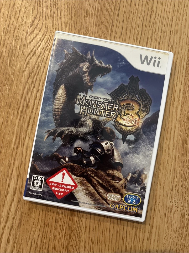 Nintendo Wii MONSTER HUNTER 3 Tri + Classic Controller Pro Japanese New - Image 4 of 4