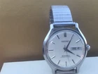 Auth Vintage SEIKO Business-A Diashock 27 Jewels Automatic Wristwatch 8346-8000