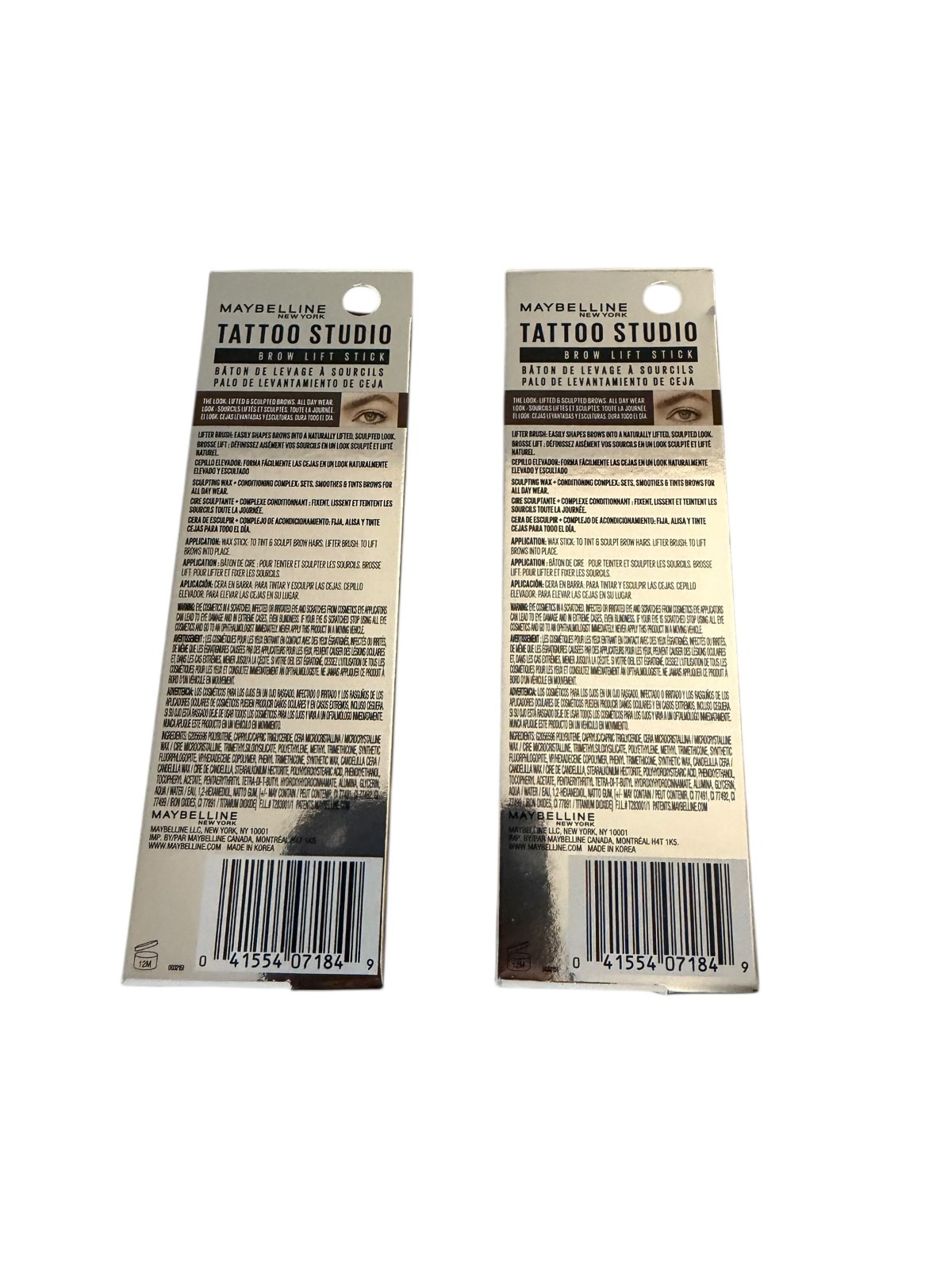 Pack of 2 Maybelline New York Tattoo Studio Brow Lift Stick, # 260 Deep Brown