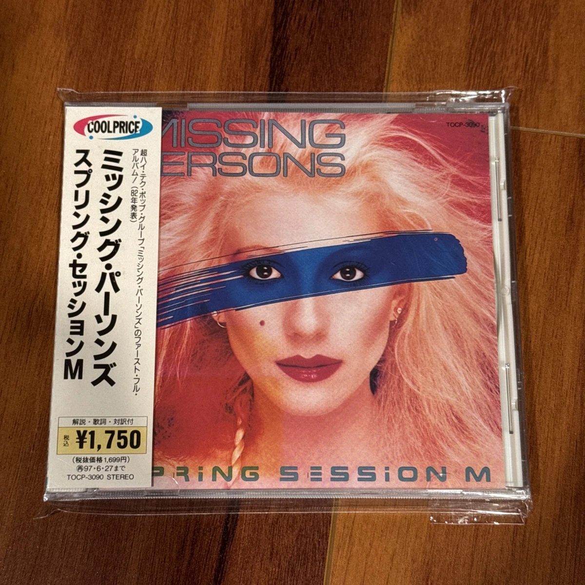 Las mejores ofertas en Álbum CD personas desaparecidas | eBay