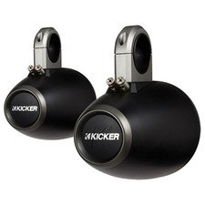 Kicker 12KMTES Marine Audio Weather-Proof Single 6" Speaker Enclosure Box New