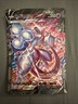 Pokémon TCG Mewtwo V-Union SWSH161 JUMBO OVERSIZE Black Star Promo Card 🔮