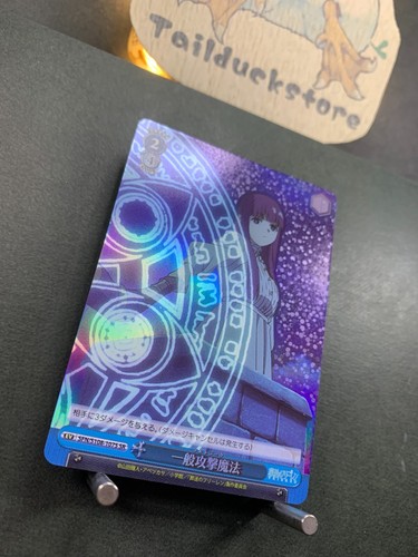 Weiss Schwarz SFN/S108-107S Offensive magic: Zoltraak SR Japanese - Picture 2 of 13