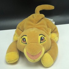 WALT DISNEY STORE PLUSH bean bag stuffed animal The Lion King vintage toy Simba
