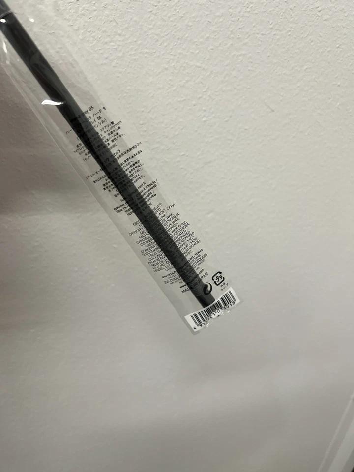 Shu Uemura hard formula eyebrow pencil #Stone Gray 05  Hard New In Plastic Bag - Image 3 of 4