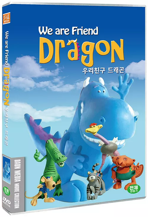 DVD] We ara friend Dragon (2020) Dav Pilkey | eBay