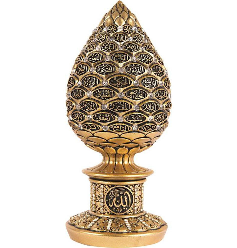 Ultimate Guide: Eid Al-Fitr 2025 Dates &Amp; Celebrations 11 Islamic Gift Table Decor Golden Egg - 99 Names Of Allah 1631 (Small)