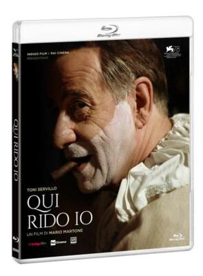 Here Rido Io (2021) blu ray Pre-order | eBay Australia