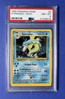 1999 Pokémon Game Gyarados Holo #6 PSA 8 NM-MT