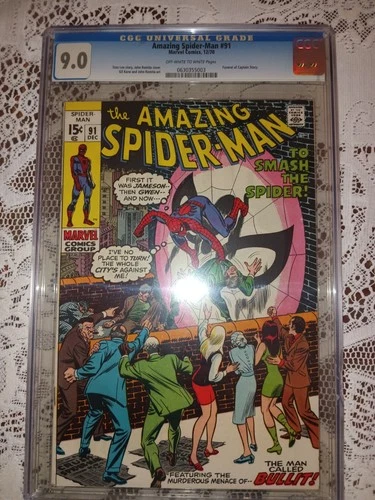 AMAZING SPIDER-MAN 91 CGC 9.0 MARVEL 1970 Unpressed Copy! Press & regrade