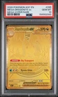 2026 POKEMON ASC EN-ASCENDED HEROES MEGA HYPER RARE MEGA DRAGONITE EX PSA 10