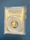 1965 PL66 Dime Canada PCGS
