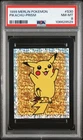 1999 MERLIN POKEMON #S30 PIKACHU-PRISM PSA 8