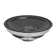 2.5inch 2ohm 5W Subwoofer Multimedia Portable Loudspeaker Sound Amplifier
