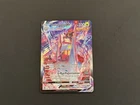 Pokemon TCG Duraludon Vmax TG21/TG30 S&S Silver Tempest Trainer Gallery Raihan