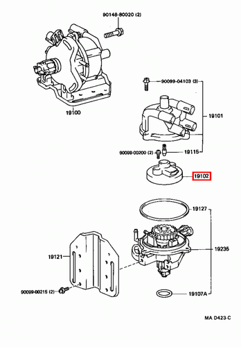 Genuine MR2 SW21 SW20 Sprinter AE101 3SGTE 5S 4AGE Distributor Cap Rotor Button - Picture 10 of 20