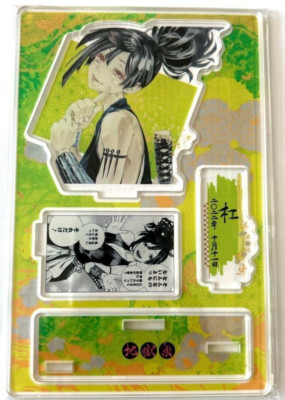 Jigokuraku Hell's Paradise Bday Acrylic Diorama Stand Figure Yuzuriha MAPPA JP