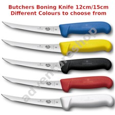 12/15cm Victorinox Boning Knife Curved Narrow Blade Butcher Meat Fish Fibrox
