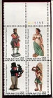 US Plate Block MNH # 2240-2243  22c Woodcarver Figurines   A11111 UR, 7b055