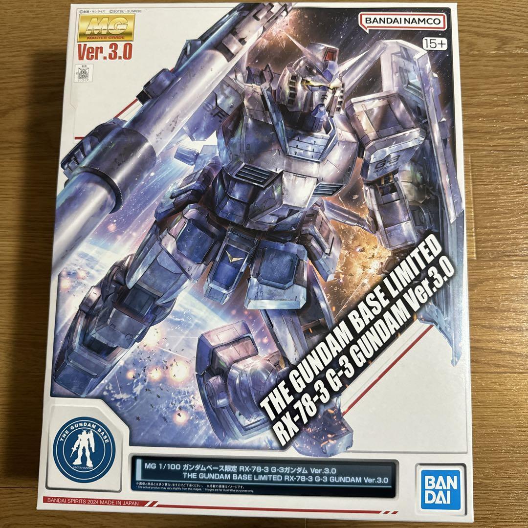 RX-78-3 G-3ガンダム キャラホビ2008限定版 新品 MG 1/100 RX-78-
