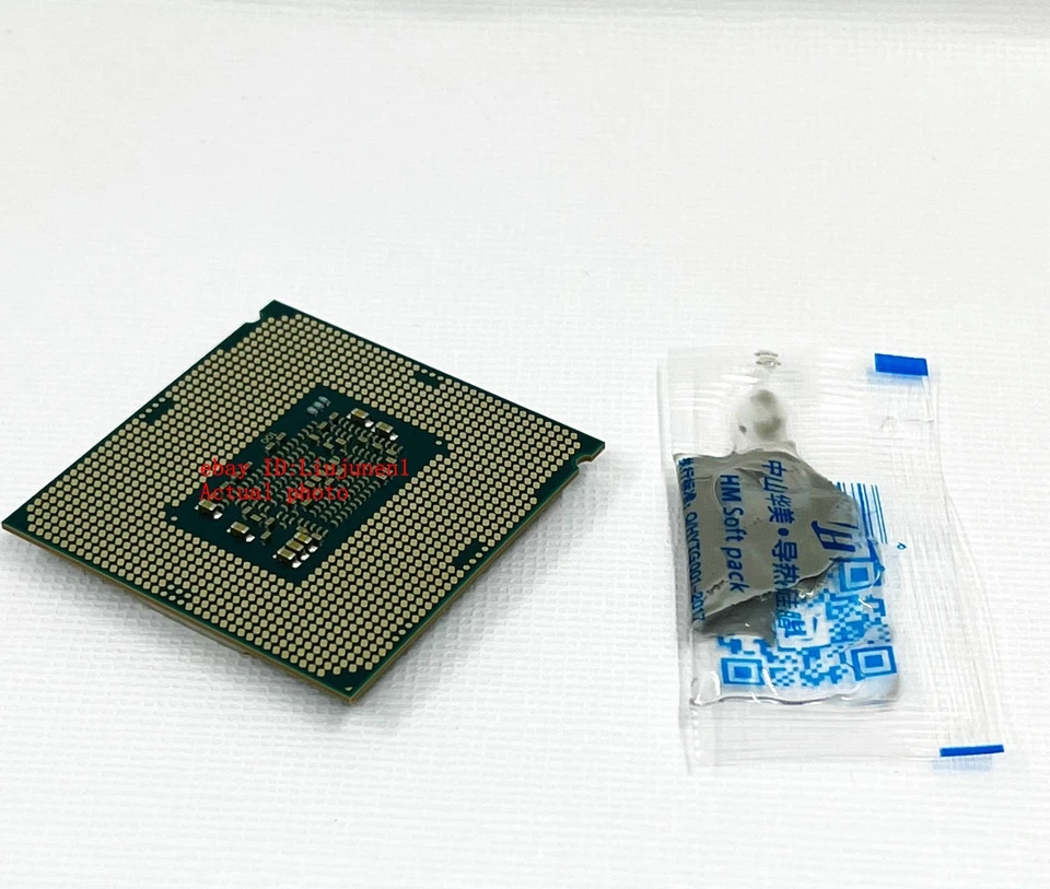 Intel Core i7-7700T SR339 2.9-3.8GHz Quad-Core 8MB LGA1151 Desktop Processor - Image 3 of 3