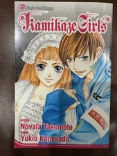 Kamikaze Girls Manga Romance Comedy Shojo Beat English Takimoto First Print