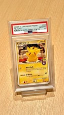 Pikachu [10th Anniversary Osaka] #99/DP-P Prices | Pokemon