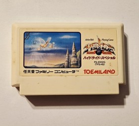 Hydlide Special *Famicom* *ToeMiland* *Japanese* *US Seller*