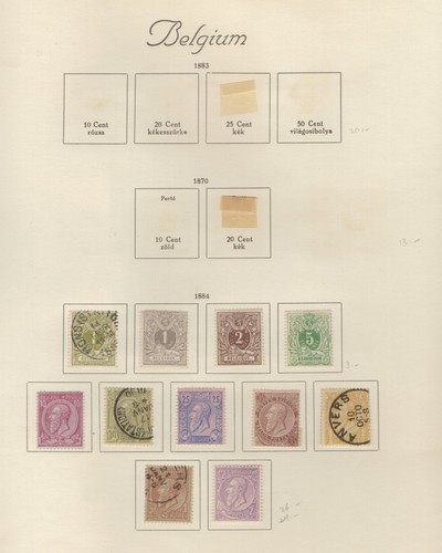 STAMPS BELGIUM- Complete issue 1884, on album page-#/*