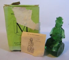 MOSSER GLASS CLOWN UWE THE PERFORMER FROM CLOWN ALLEY EMERALD GREEN 1982