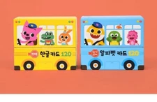 Pinkfong Baby Shark Family Korean English Alphabet Flash Vocabulary 120 Cards