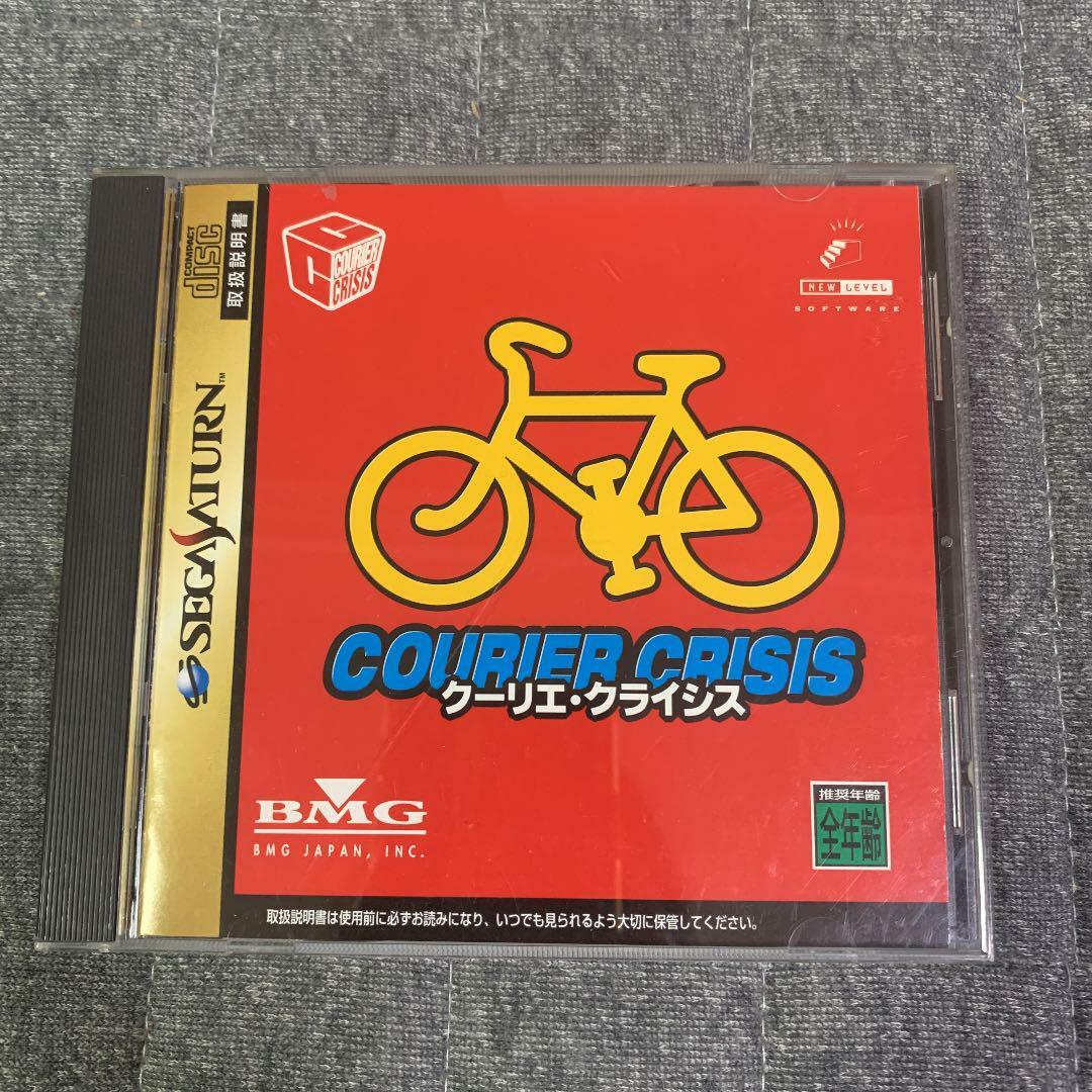 Courier Crisis Sega Saturn SS BMGJapan Used Japan Import Boxed Tetsed Working
