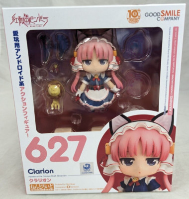 赤目天使 Baby D Pink Ghost 赤目天使 Baby D Pink Ghost 125-glitter