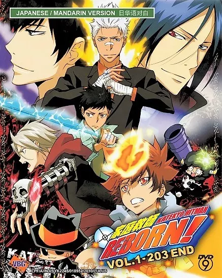 Hitman reborn full best sale episodes