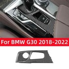 For BMW 5 Series G30 2018-2022 Accessories Carbon Fiber Interior Car Centra