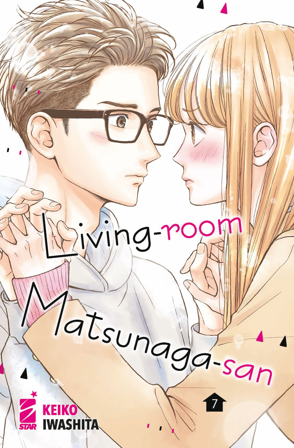 Libri Keiko Iwashita - Living-Room Matsunaga-San #07